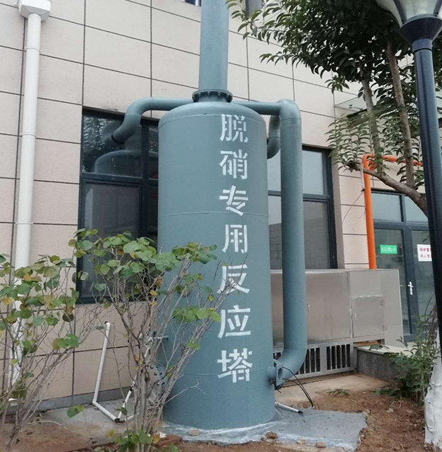 脫硝設備